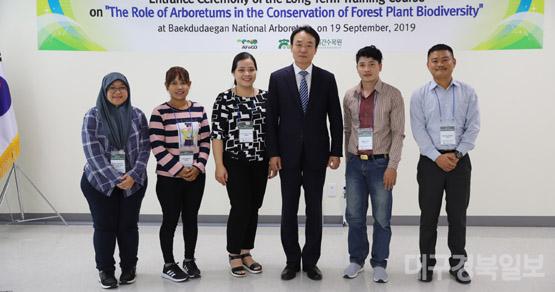 국제 산림분야 전문 인력양성 기관 발돋움