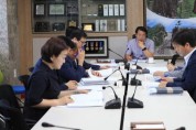 울진군 2020년 주요업무계획 보고회 개최1.JPG