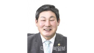 장경식 경북도의회 의장.jpg