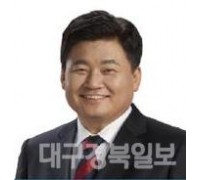 소병훈 국회의원 경기 광주 갑.jpg