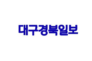 포항~서울 KTX, 다음달부터 주말 증편