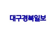 ‘봉자 페스티벌-가을축제’ 개최