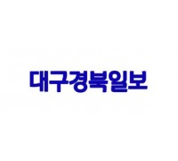 대구 엑스코서 한국국제축산박람회